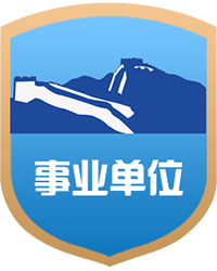 威廉体育加速节点
