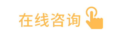 威廉体育平台