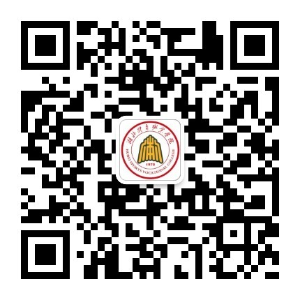 威廉体育超级联赛