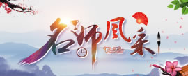 威廉体育官方指定端