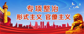 威廉体育官方指定端