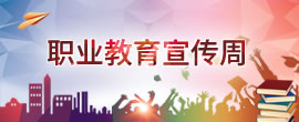 威廉体育核心通道