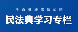 威廉体育赛事资讯平台