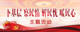威廉体育客户端