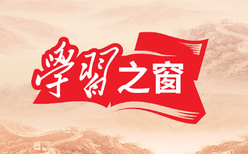 威廉体育稳定线路
