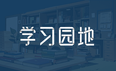 威廉体育手机版