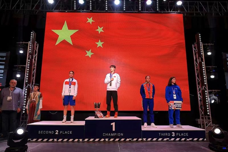 威廉体育赛事资讯平台