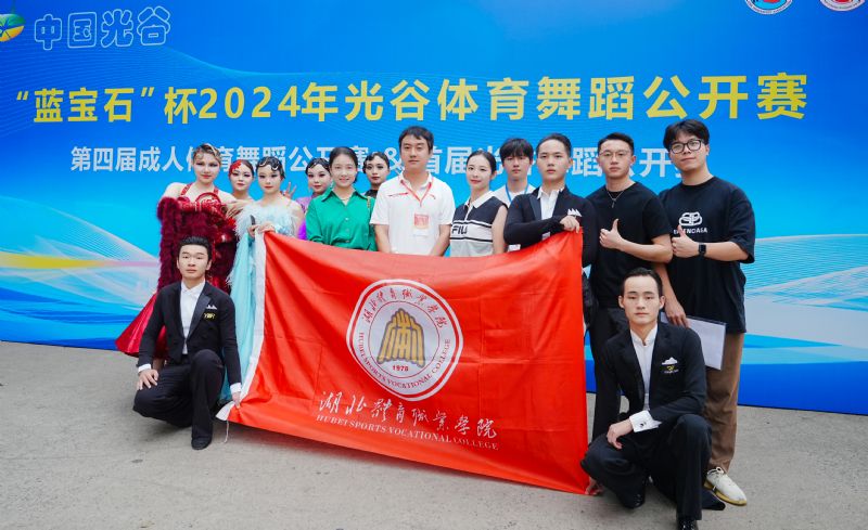 威廉体育指定入口