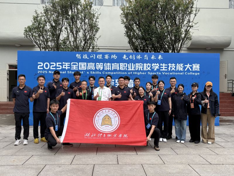 威廉体育官方线路