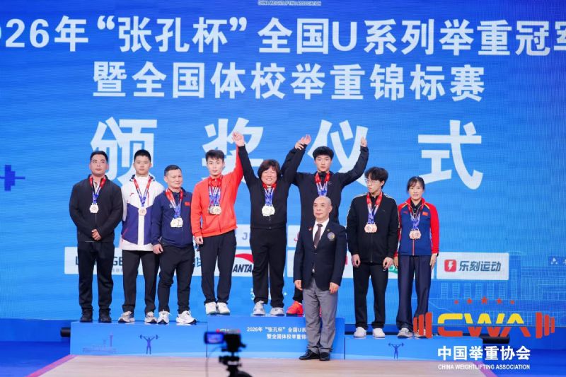 威廉体育指定通道